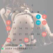 ヒメ日記 2026/03/28 21:02 投稿 あい カワサキ EROTIC