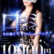 ヒメ日記 2026/07/05 18:31 投稿 あい カワサキ EROTIC