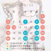 ヒメ日記 2026/09/15 20:03 投稿 あい カワサキ EROTIC