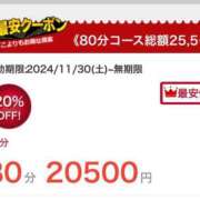 ヒメ日記 2024/12/11 09:02 投稿 ケイ カワサキ EROTIC