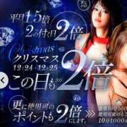 ヒメ日記 2024/12/11 11:01 投稿 ケイ カワサキ EROTIC