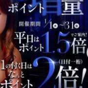 ヒメ日記 2025/01/20 11:00 投稿 ケイ カワサキ EROTIC