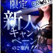 ヒメ日記 2025/07/29 05:30 投稿 ケイ カワサキ EROTIC