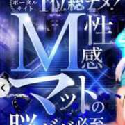 ヒメ日記 2025/07/29 07:01 投稿 ケイ カワサキ EROTIC