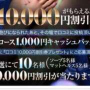 ヒメ日記 2025/07/29 09:00 投稿 ケイ カワサキ EROTIC