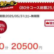 ヒメ日記 2025/08/14 08:00 投稿 ケイ カワサキ EROTIC