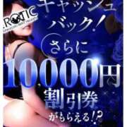 ヒメ日記 2025/08/17 09:30 投稿 ケイ カワサキ EROTIC