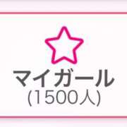 ヒメ日記 2025/09/25 17:30 投稿 ケイ カワサキ EROTIC