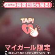 ヒメ日記 2025/10/18 23:01 投稿 ケイ カワサキ EROTIC