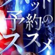 ヒメ日記 2025/11/13 02:30 投稿 ケイ カワサキ EROTIC