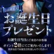 ヒメ日記 2025/11/29 00:00 投稿 ケイ カワサキ EROTIC