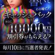 ヒメ日記 2025/12/09 08:01 投稿 ケイ カワサキ EROTIC