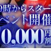 ヒメ日記 2025/12/09 08:30 投稿 ケイ カワサキ EROTIC