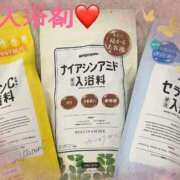 ヒメ日記 2025/01/13 00:18 投稿 つかさ カワサキ EROTIC