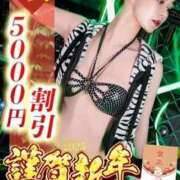 ヒメ日記 2025/01/25 10:01 投稿 つかさ カワサキ EROTIC