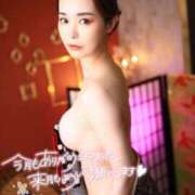 ヒメ日記 2025/02/01 01:36 投稿 つかさ カワサキ EROTIC