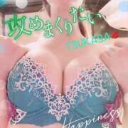 ヒメ日記 2025/03/09 07:00 投稿 つかさ カワサキ EROTIC