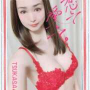 ヒメ日記 2025/04/02 07:01 投稿 つかさ カワサキ EROTIC