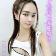 ヒメ日記 2025/04/20 11:01 投稿 つかさ カワサキ EROTIC