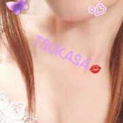 ヒメ日記 2025/04/27 11:00 投稿 つかさ カワサキ EROTIC