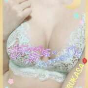 ヒメ日記 2025/06/15 14:00 投稿 つかさ カワサキ EROTIC