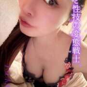 ヒメ日記 2025/08/08 23:28 投稿 つかさ カワサキ EROTIC