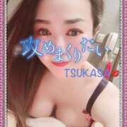 ヒメ日記 2025/08/14 14:00 投稿 つかさ カワサキ EROTIC