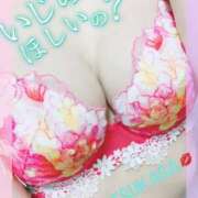 ヒメ日記 2025/09/18 11:00 投稿 つかさ カワサキ EROTIC