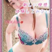 ヒメ日記 2025/09/25 14:00 投稿 つかさ カワサキ EROTIC