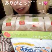 ヒメ日記 2025/10/25 00:11 投稿 つかさ カワサキ EROTIC