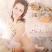 ヒメ日記 2025/11/18 00:39 投稿 つかさ カワサキ EROTIC