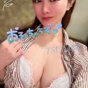 ヒメ日記 2025/11/18 23:51 投稿 つかさ カワサキ EROTIC