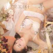 ヒメ日記 2025/11/24 16:08 投稿 つかさ カワサキ EROTIC