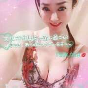 ヒメ日記 2025/11/27 11:00 投稿 つかさ カワサキ EROTIC