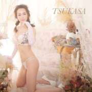 ヒメ日記 2025/11/28 12:08 投稿 つかさ カワサキ EROTIC