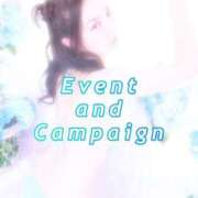 ヒメ日記 2025/11/28 14:00 投稿 つかさ カワサキ EROTIC