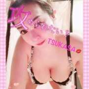 ヒメ日記 2025/11/30 18:00 投稿 つかさ カワサキ EROTIC