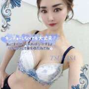 ヒメ日記 2025/12/01 23:48 投稿 つかさ カワサキ EROTIC