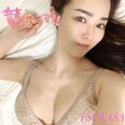 ヒメ日記 2025/12/07 21:00 投稿 つかさ カワサキ EROTIC