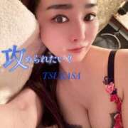 ヒメ日記 2025/12/08 23:48 投稿 つかさ カワサキ EROTIC