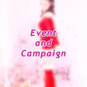 ヒメ日記 2025/12/23 14:00 投稿 つかさ カワサキ EROTIC