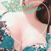 ヒメ日記 2026/01/11 18:00 投稿 つかさ カワサキ EROTIC