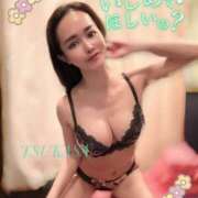 ヒメ日記 2026/02/14 23:26 投稿 つかさ カワサキ EROTIC