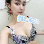 ヒメ日記 2026/02/21 23:34 投稿 つかさ カワサキ EROTIC