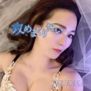 ヒメ日記 2026/02/24 07:01 投稿 つかさ カワサキ EROTIC