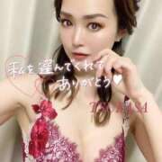 ヒメ日記 2026/02/27 10:01 投稿 つかさ カワサキ EROTIC