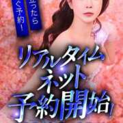 ヒメ日記 2026/03/07 10:00 投稿 つかさ カワサキ EROTIC