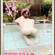 ヒメ日記 2026/04/19 15:00 投稿 つかさ カワサキ EROTIC