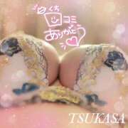 ヒメ日記 2026/05/07 07:02 投稿 つかさ カワサキ EROTIC