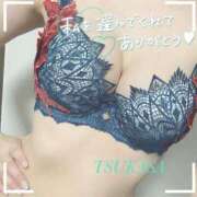 ヒメ日記 2026/05/11 23:48 投稿 つかさ カワサキ EROTIC